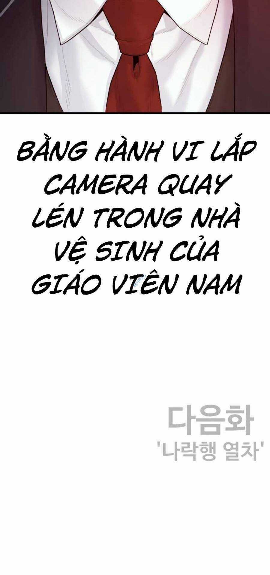Cậu Bé Tội Phạm Chapter 12 trang 148