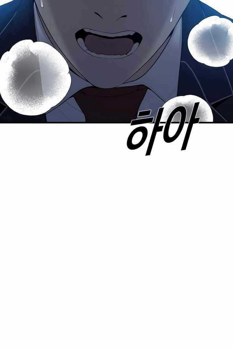 Cậu Bé Tội Phạm Chapter 13.5 trang 44