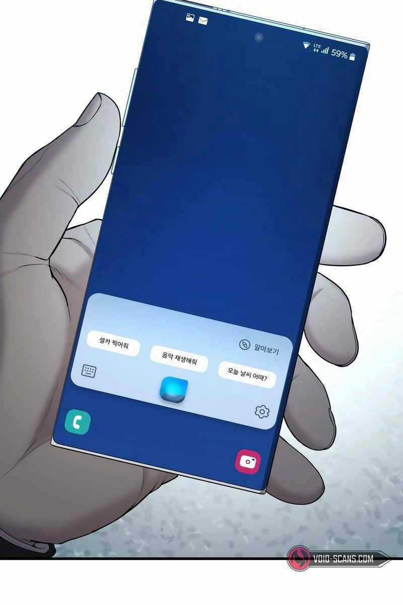 Cậu Bé Tội Phạm Chapter 13.5 trang 81