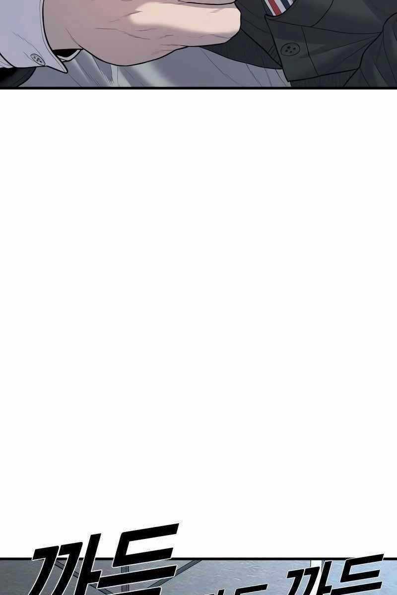 Cậu Bé Tội Phạm Chapter 13 trang 46