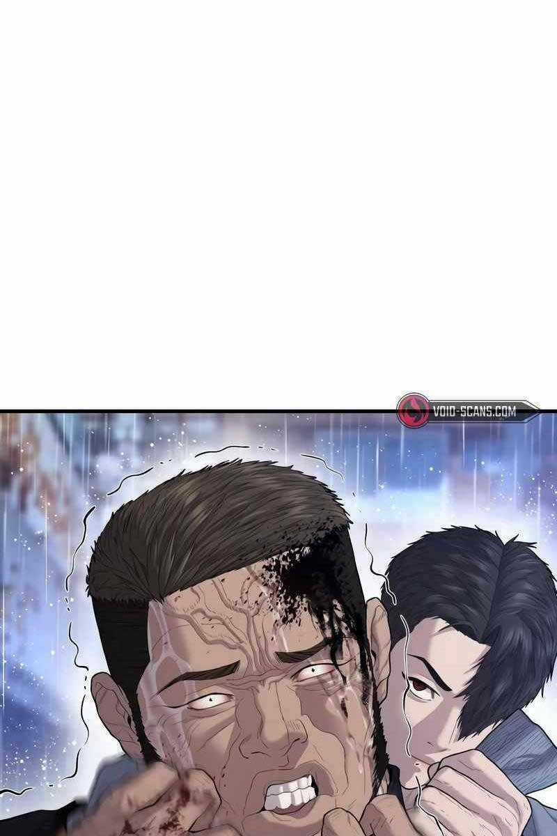 Cậu Bé Tội Phạm Chapter 14.5 trang 0