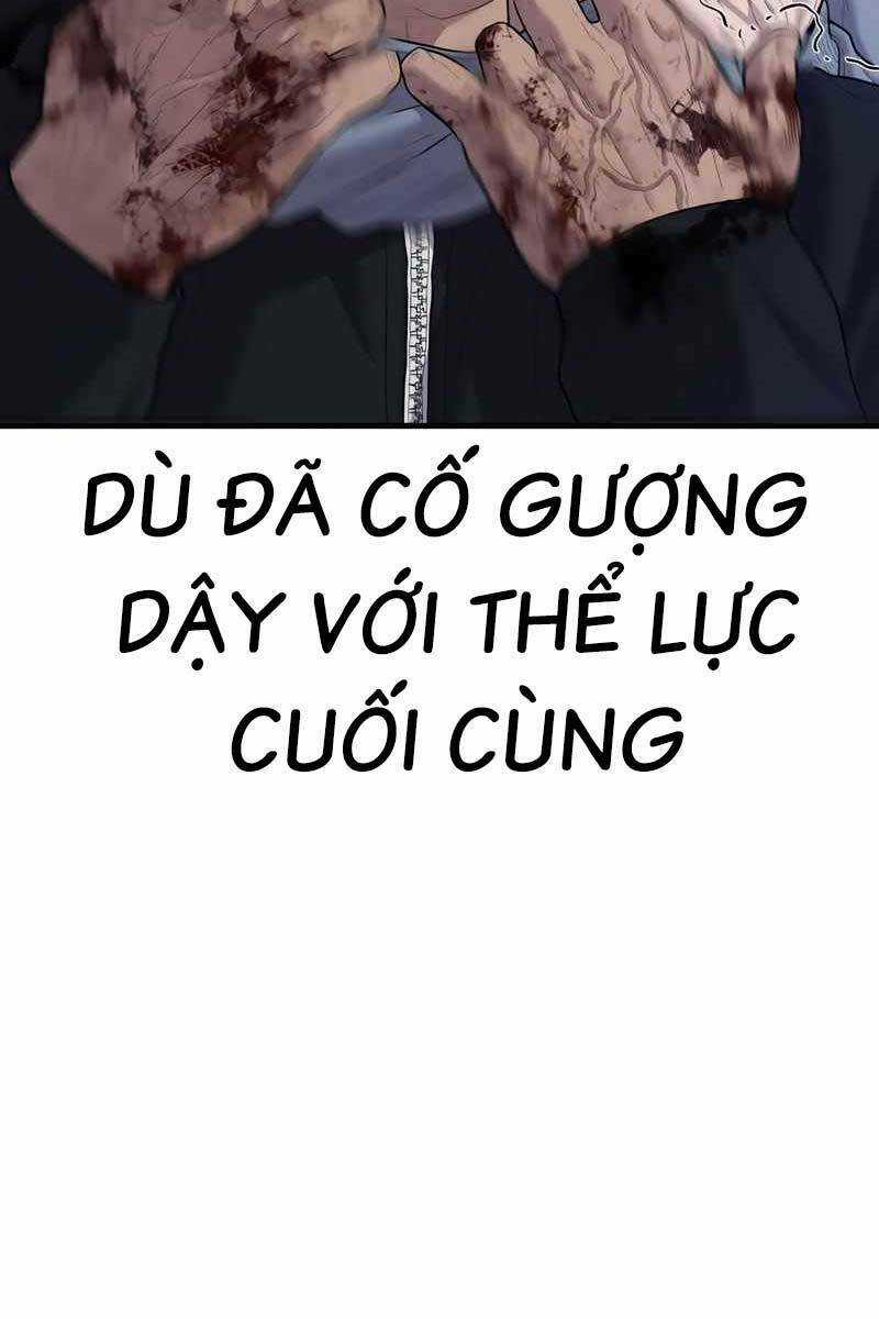 Cậu Bé Tội Phạm Chapter 14.5 trang 1