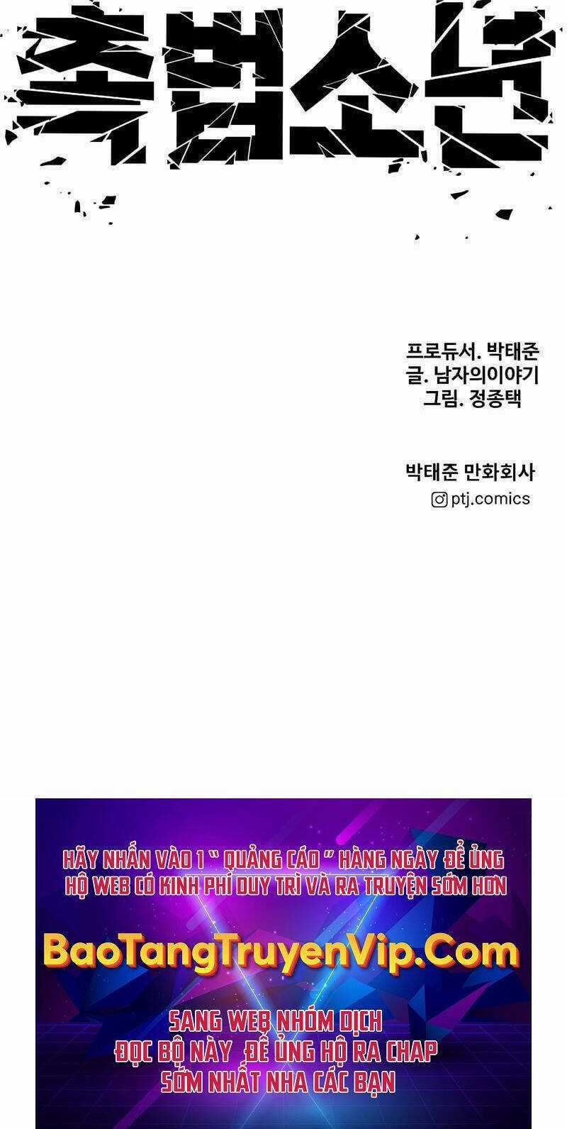 Cậu Bé Tội Phạm Chapter 14.5 trang 117