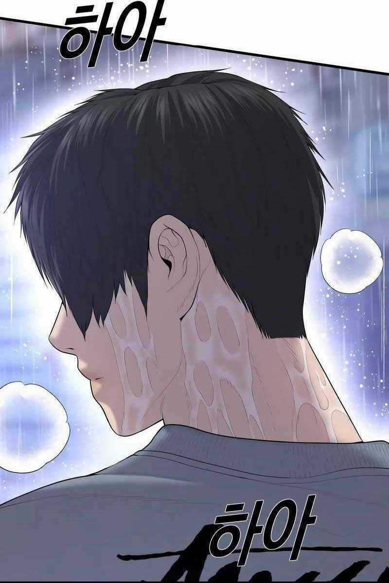 Cậu Bé Tội Phạm Chapter 14.5 trang 31