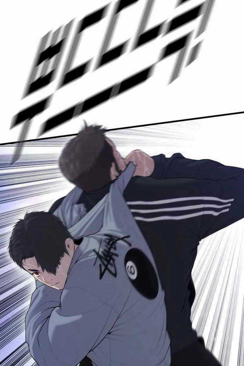 Cậu Bé Tội Phạm Chapter 14.5 trang 6