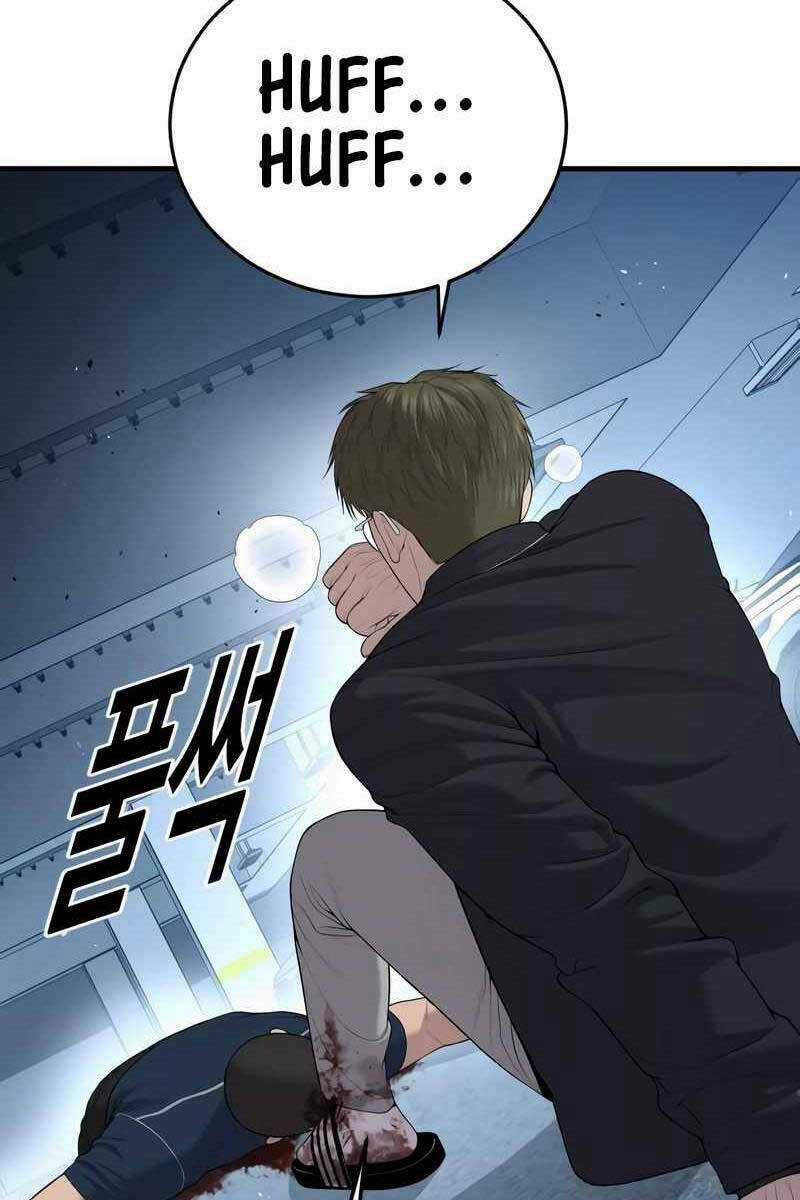 Cậu Bé Tội Phạm Chapter 14.5 trang 62