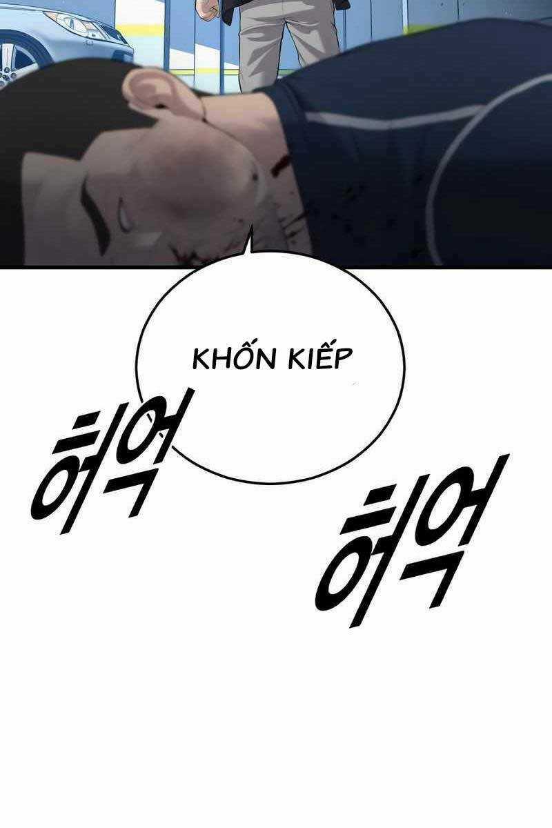 Cậu Bé Tội Phạm Chapter 14.5 trang 67