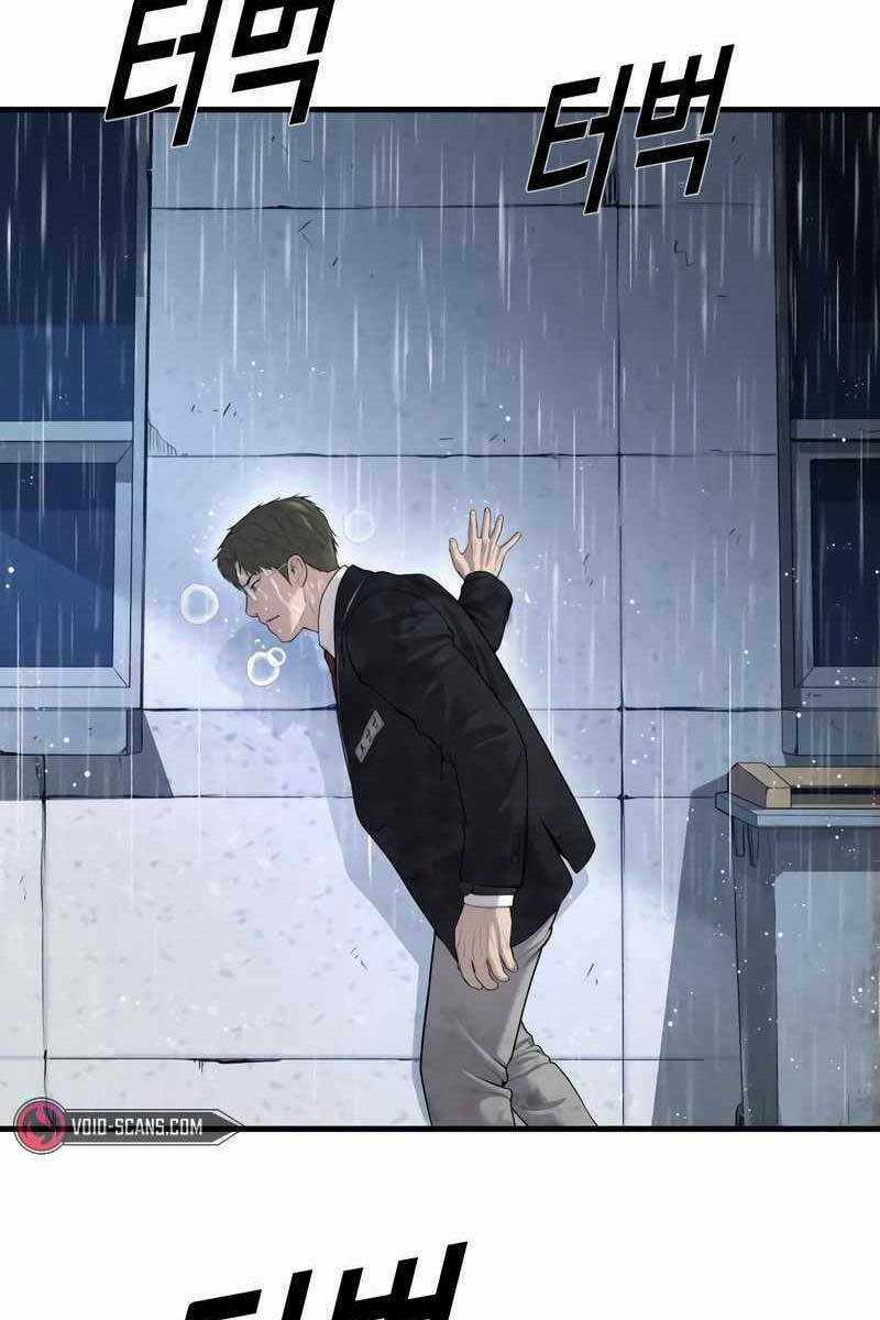 Cậu Bé Tội Phạm Chapter 14.5 trang 79