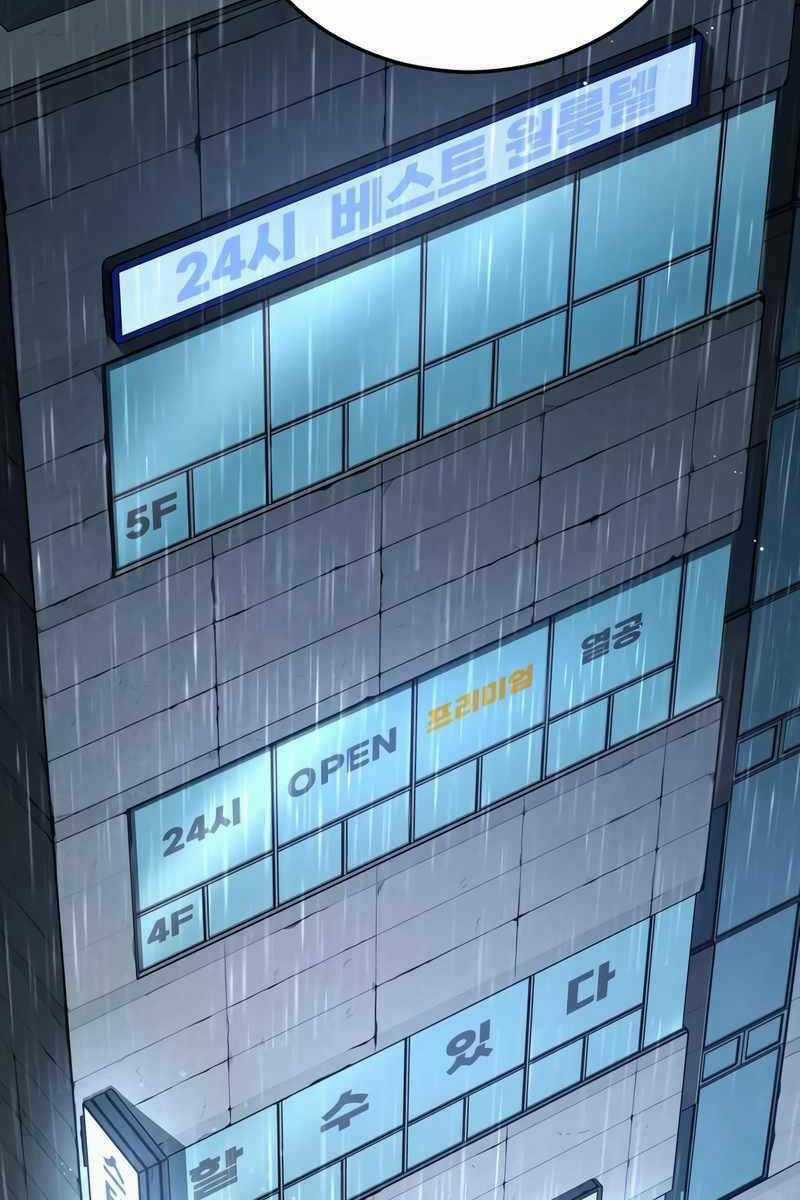 Cậu Bé Tội Phạm Chapter 14.5 trang 96