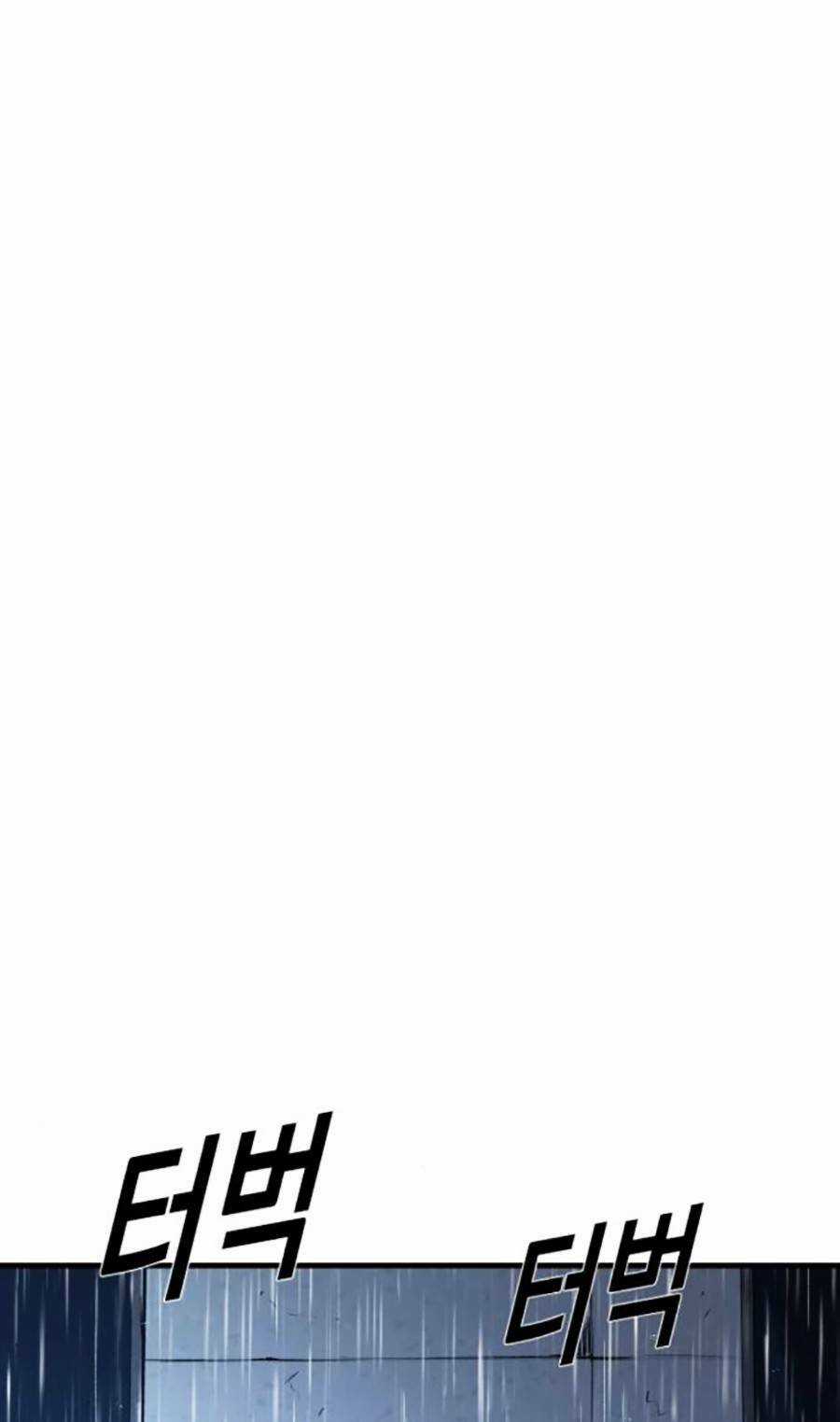 Cậu Bé Tội Phạm Chapter 14 trang 166