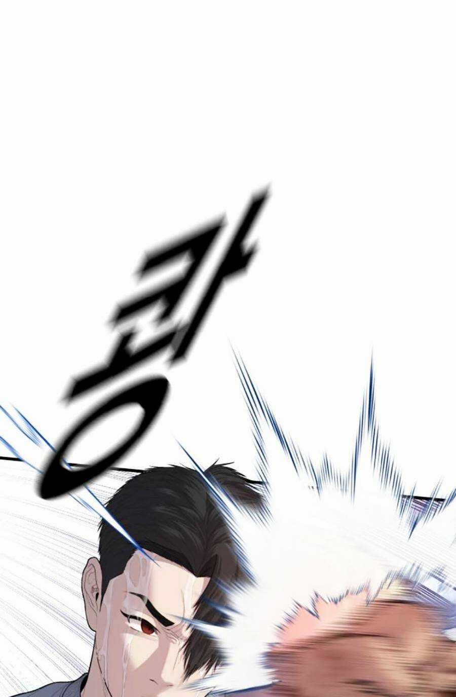 Cậu Bé Tội Phạm Chapter 14 trang 43