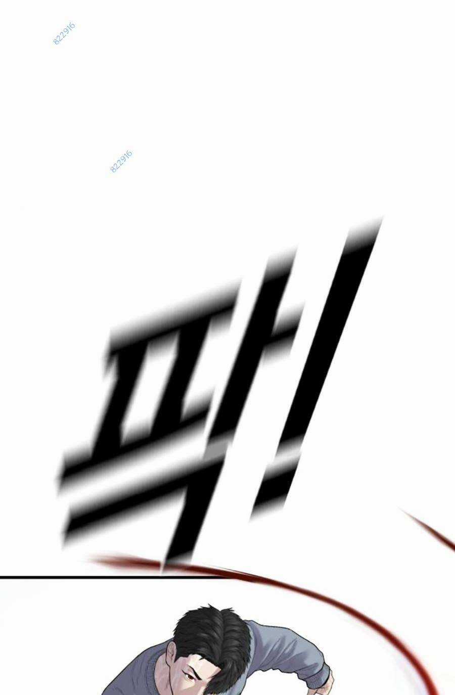 Cậu Bé Tội Phạm Chapter 14 trang 64