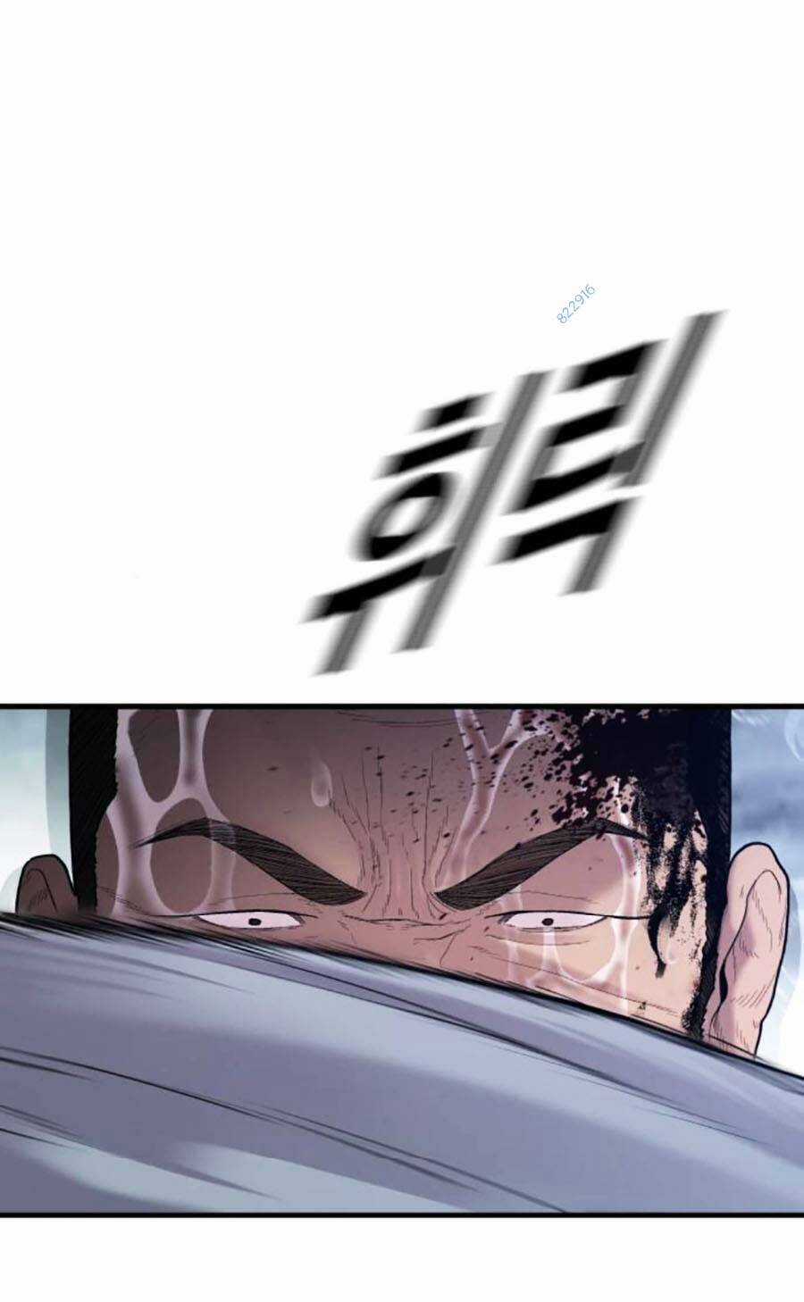 Cậu Bé Tội Phạm Chapter 14 trang 80