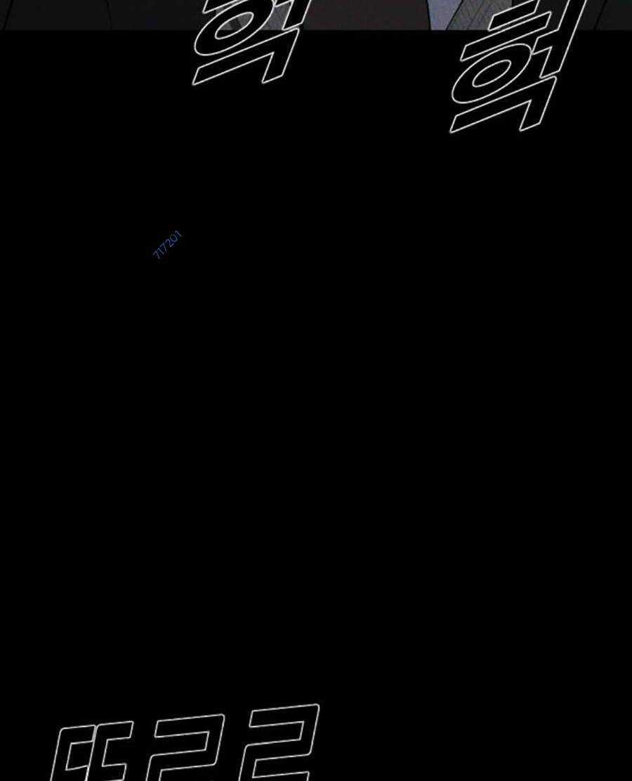 Cậu Bé Tội Phạm Chapter 15 trang 176