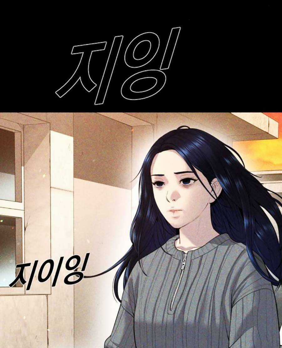 Cậu Bé Tội Phạm Chapter 15 trang 183