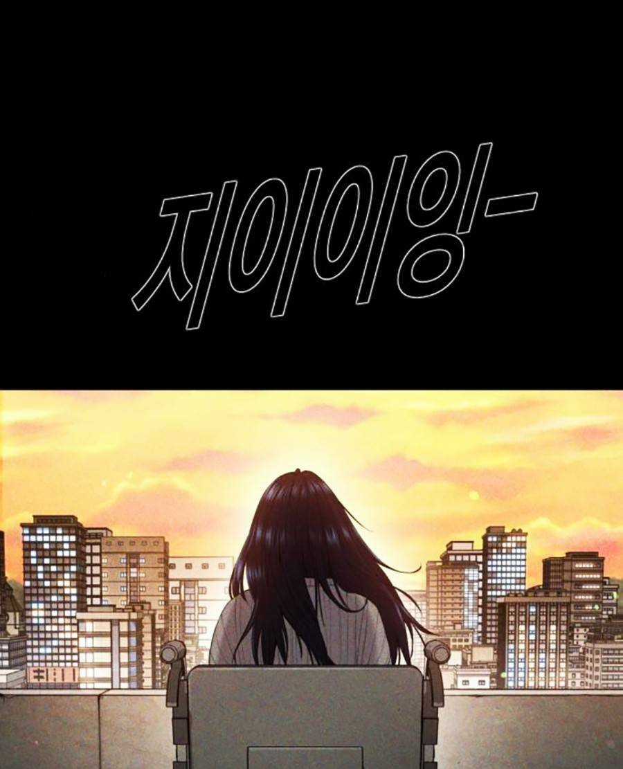 Cậu Bé Tội Phạm Chapter 15 trang 185