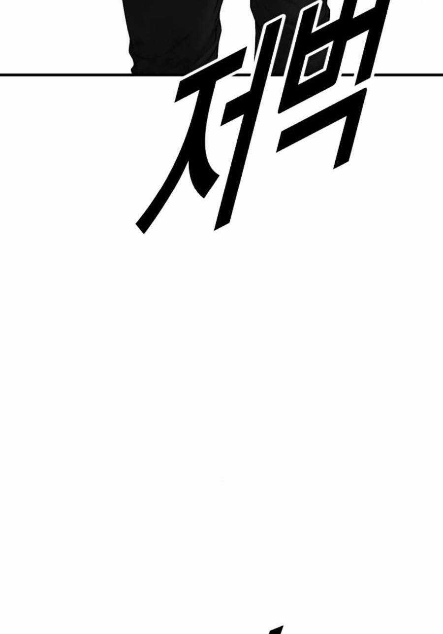 Cậu Bé Tội Phạm Chapter 16 trang 102