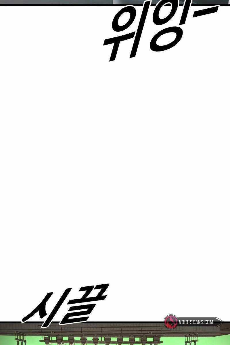 Cậu Bé Tội Phạm Chapter 18 trang 101