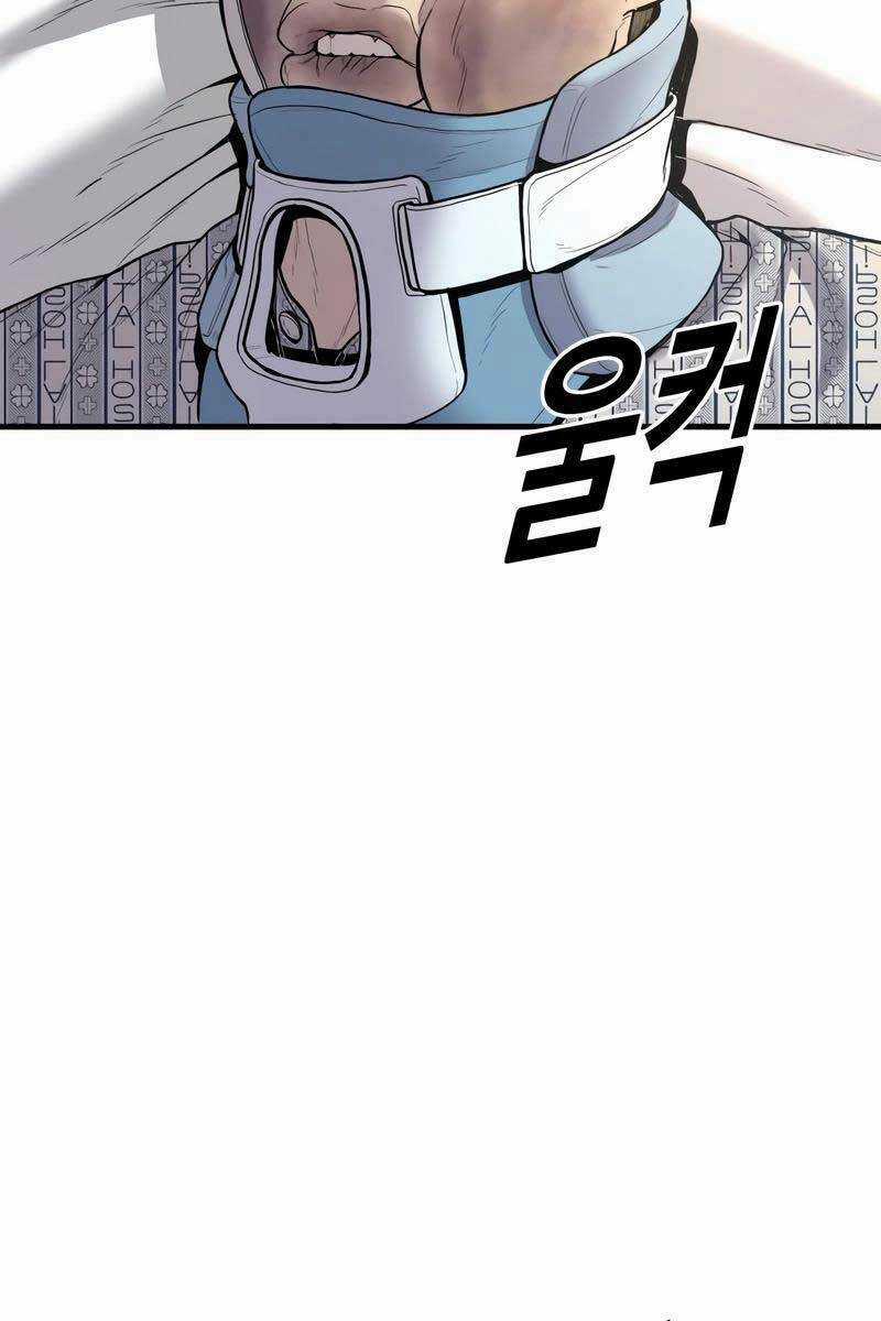 Cậu Bé Tội Phạm Chapter 18 trang 43