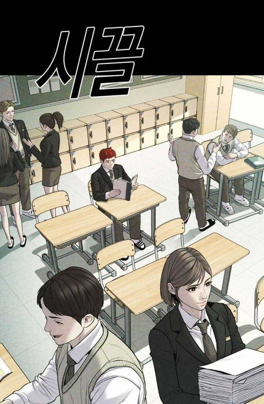 Cậu Bé Tội Phạm Chapter 19 trang 81