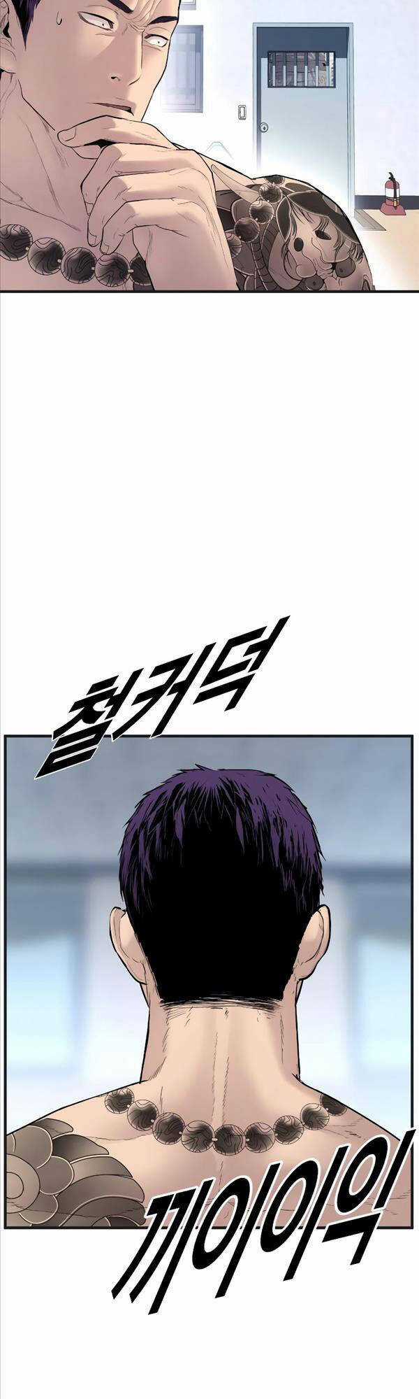 Cậu Bé Tội Phạm Chapter 2 trang 108