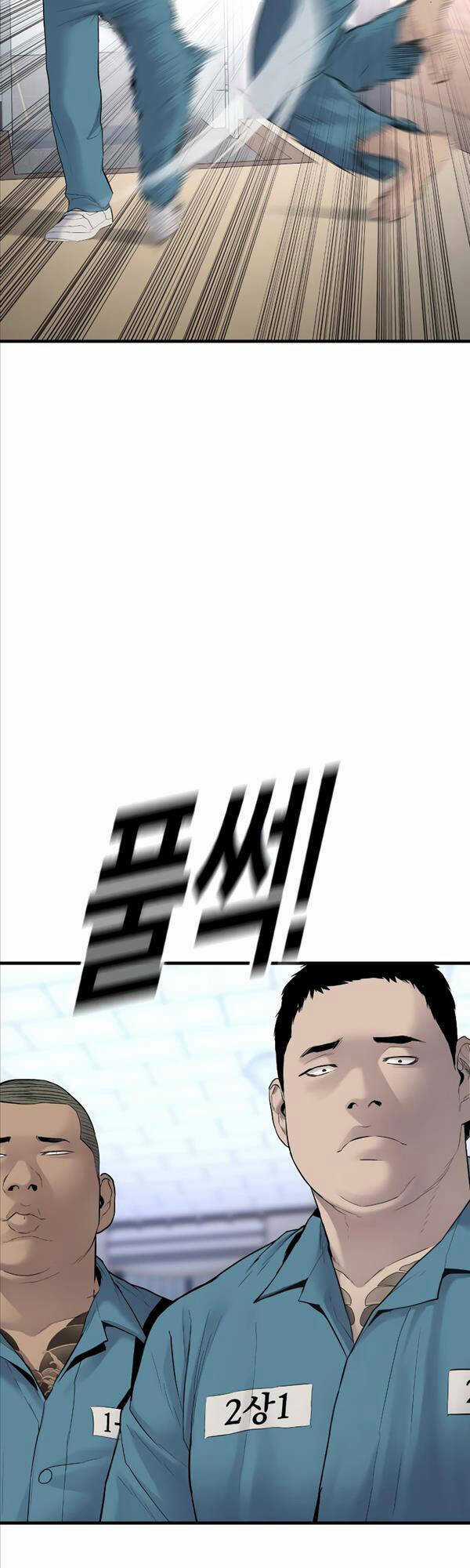 Cậu Bé Tội Phạm Chapter 2 trang 116