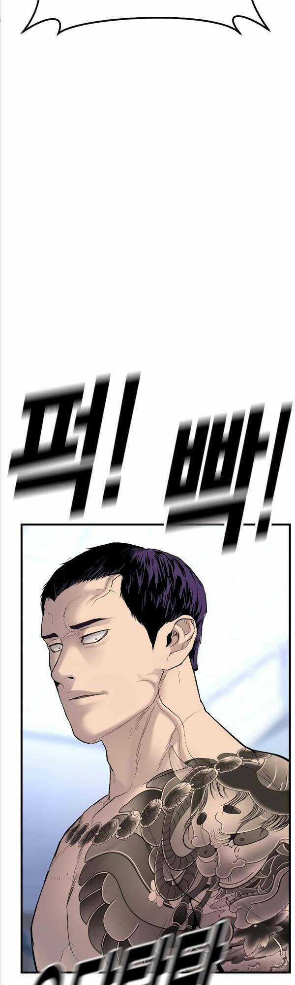 Cậu Bé Tội Phạm Chapter 2 trang 121