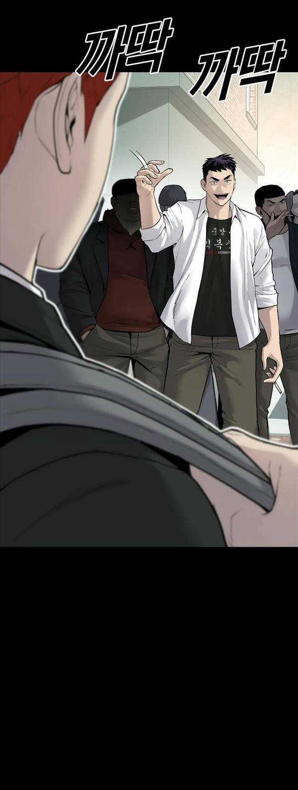 Cậu Bé Tội Phạm Chapter 2 trang 79