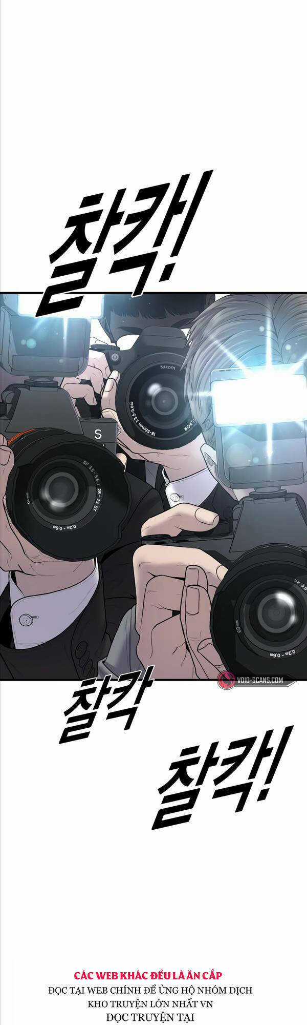 Cậu Bé Tội Phạm Chapter 20 trang 21