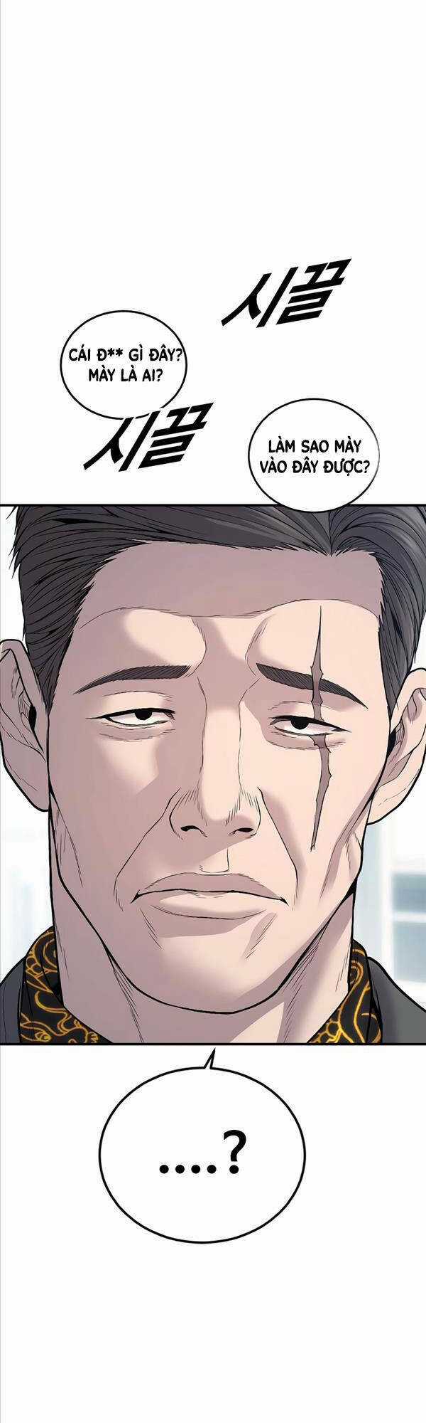 Cậu Bé Tội Phạm Chapter 20 trang 67