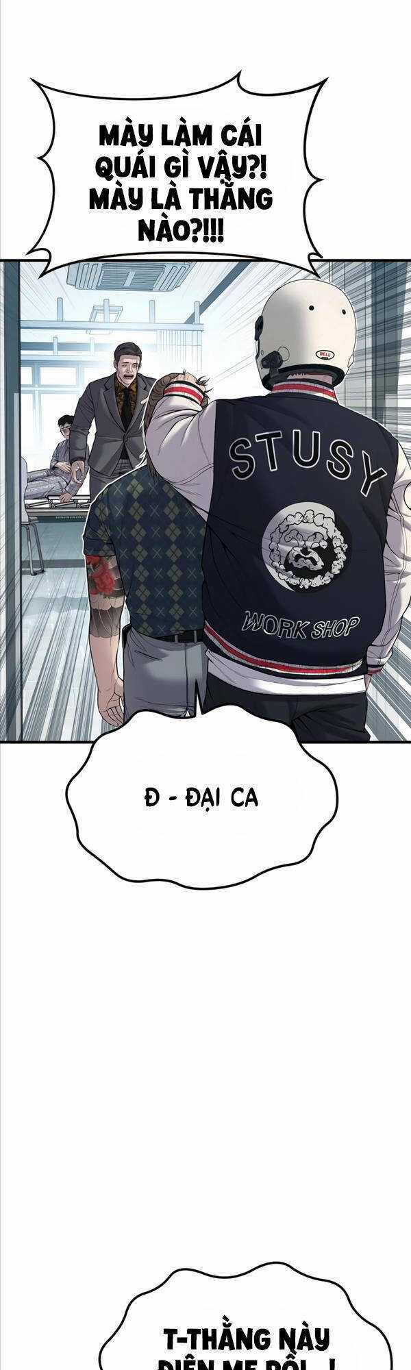 Cậu Bé Tội Phạm Chapter 20 trang 73