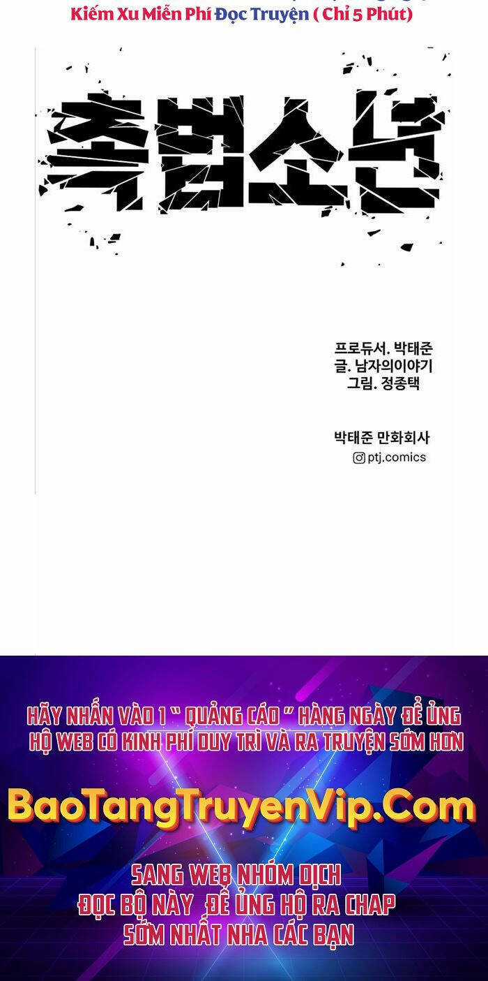 Cậu Bé Tội Phạm Chapter 20 trang 97