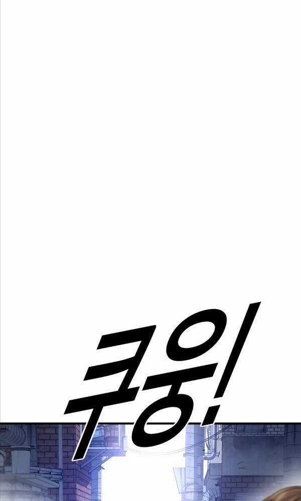 Cậu Bé Tội Phạm Chapter 21 trang 141