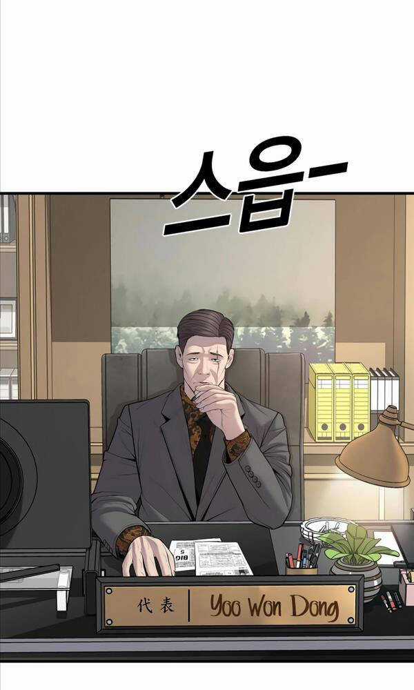 Cậu Bé Tội Phạm Chapter 21 trang 2