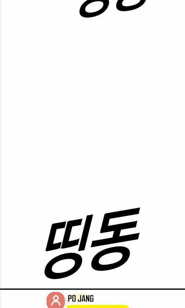 Cậu Bé Tội Phạm Chapter 21 trang 24