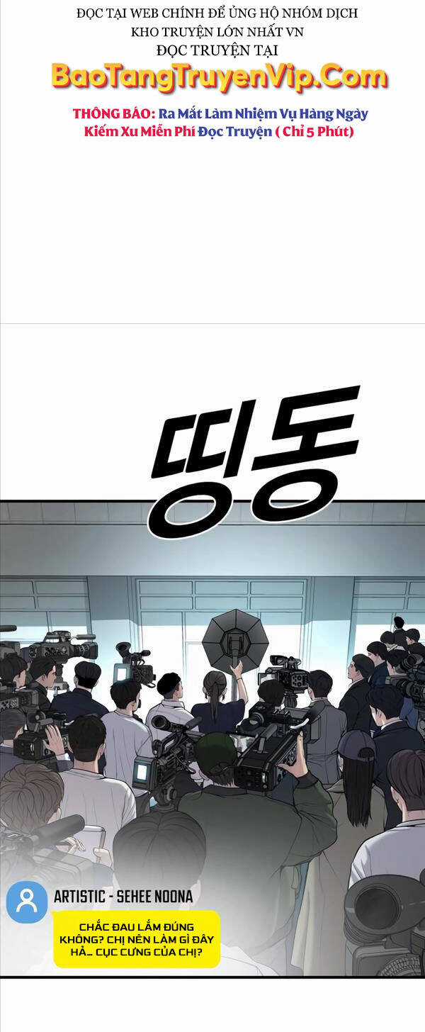 Cậu Bé Tội Phạm Chapter 21 trang 26