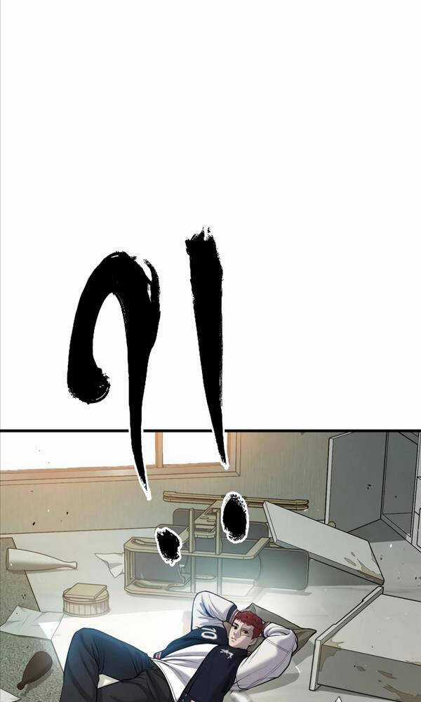 Cậu Bé Tội Phạm Chapter 21 trang 48