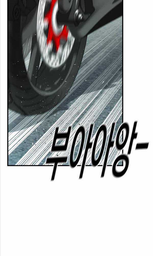 Cậu Bé Tội Phạm Chapter 21 trang 72