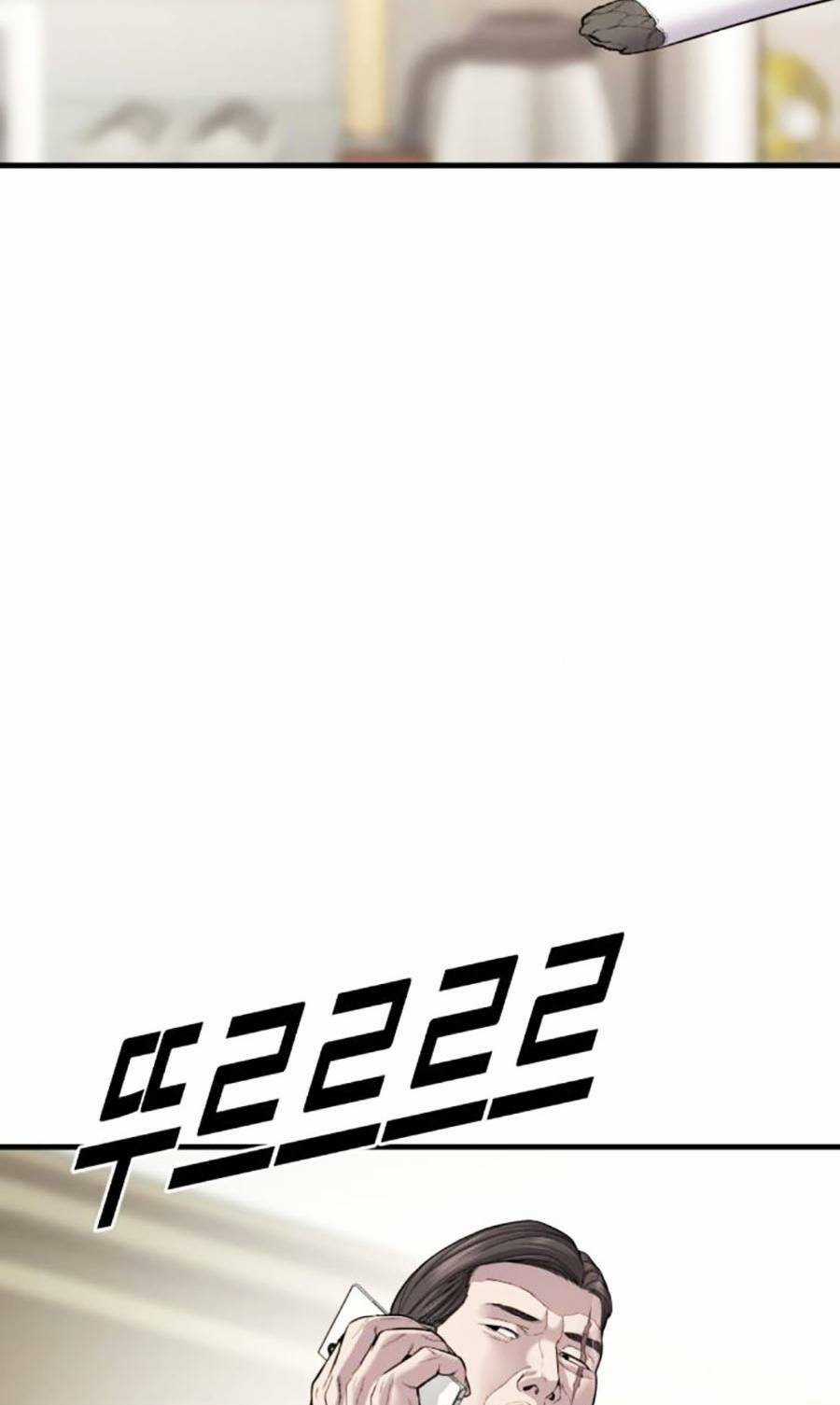 Cậu Bé Tội Phạm Chapter 22 trang 126