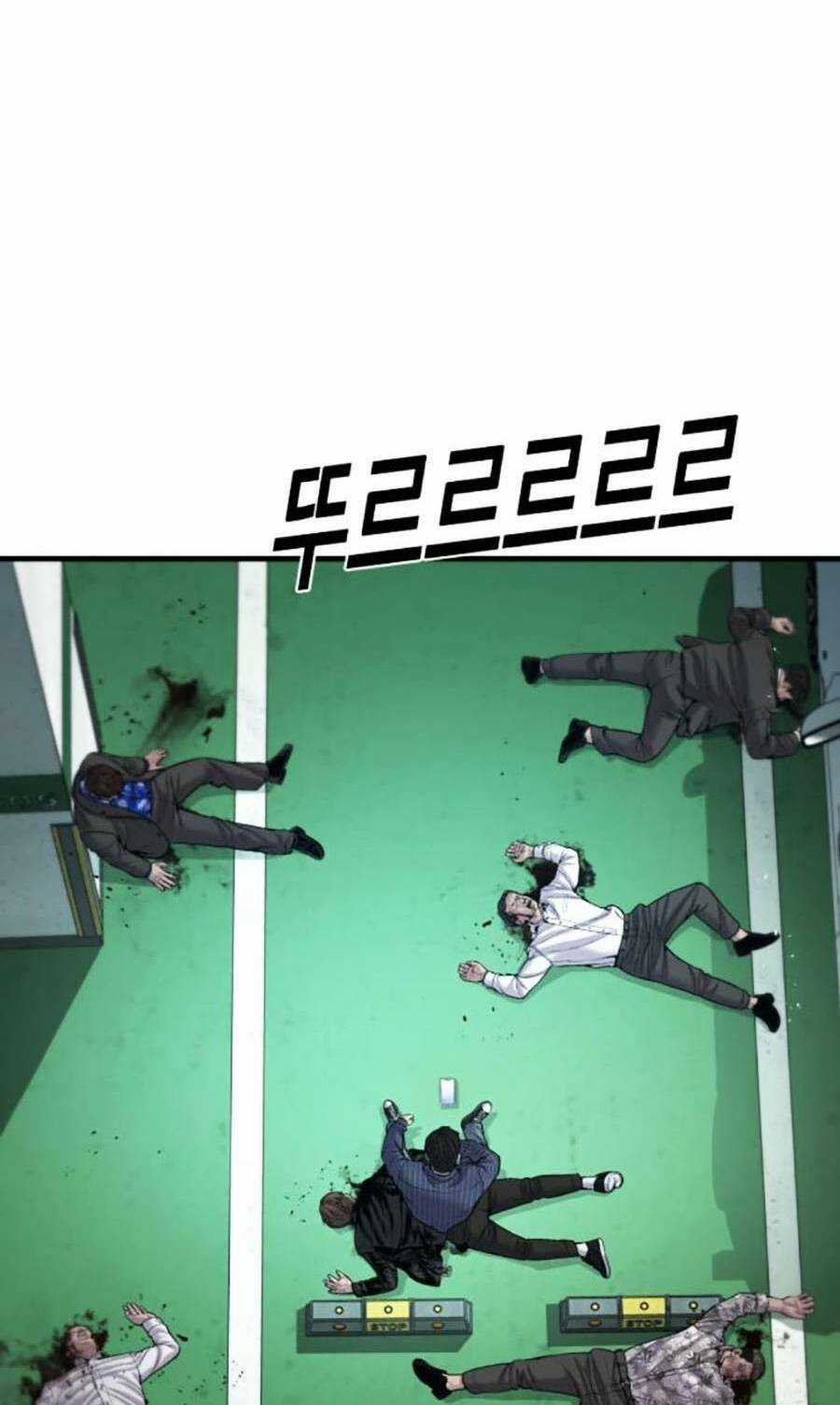 Cậu Bé Tội Phạm Chapter 22 trang 131