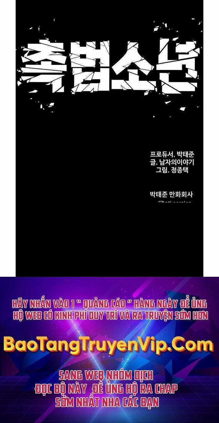 Cậu Bé Tội Phạm Chapter 23 trang 102