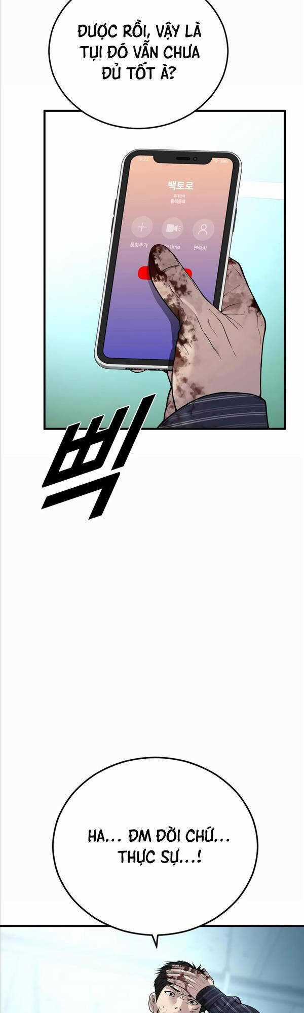 Cậu Bé Tội Phạm Chapter 23 trang 43