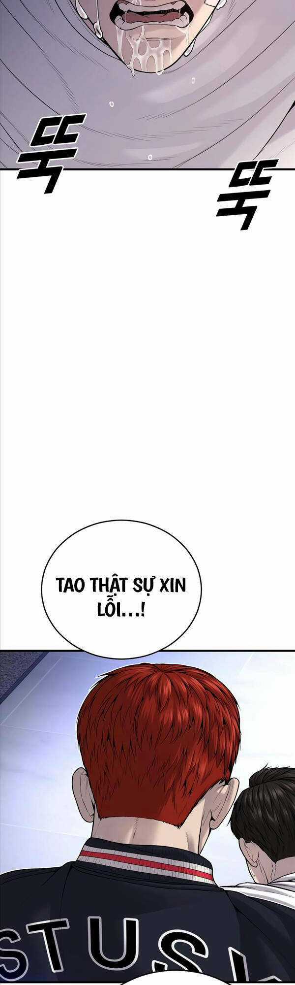 Cậu Bé Tội Phạm Chapter 24 trang 13