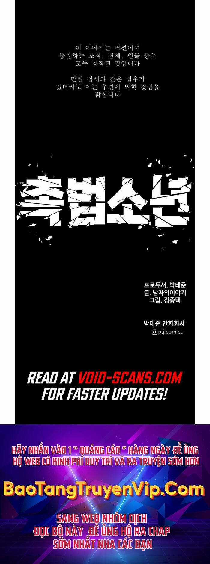 Cậu Bé Tội Phạm Chapter 24 trang 85