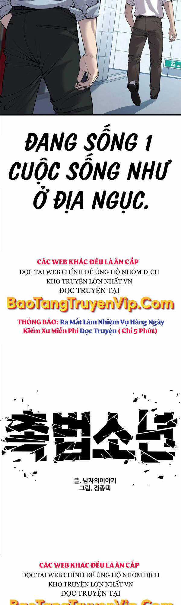 Cậu Bé Tội Phạm Chapter 26 trang 6