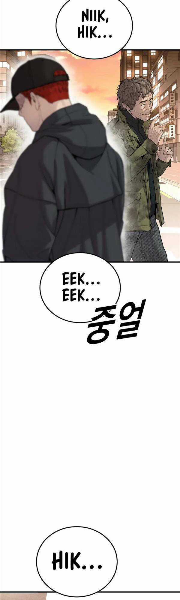 Cậu Bé Tội Phạm Chapter 26 trang 65