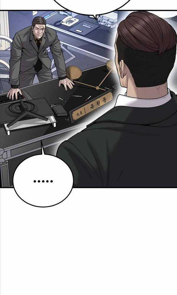 Cậu Bé Tội Phạm Chapter 27 trang 100