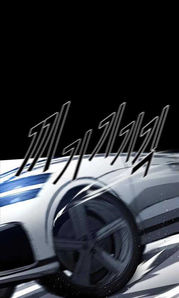 Cậu Bé Tội Phạm Chapter 27 trang 33