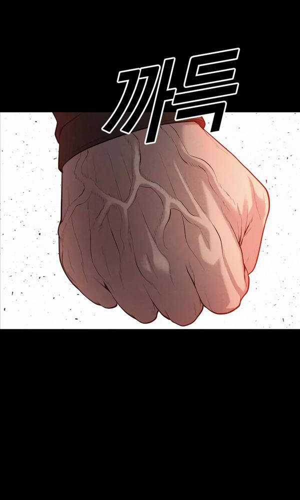 Cậu Bé Tội Phạm Chapter 27 trang 67