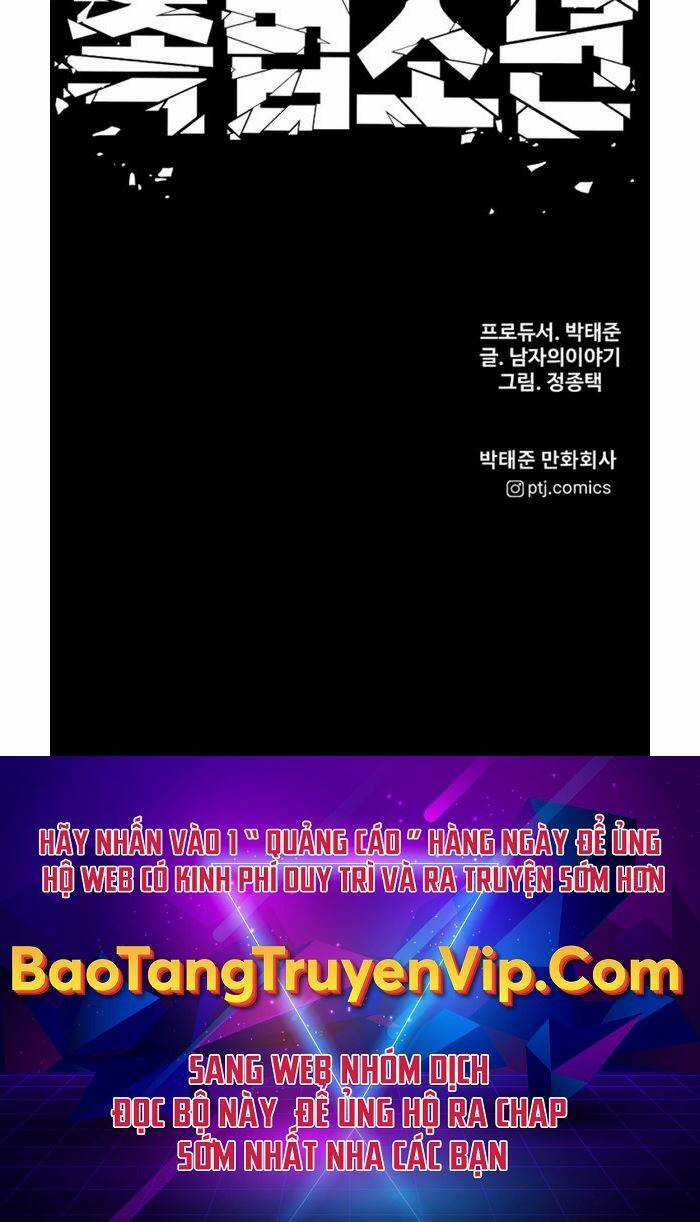 Cậu Bé Tội Phạm Chapter 28 trang 149